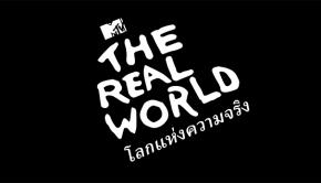 MTV Studios and Facebook Watch Join Forces to Reimagine MTV's The Real World around the World