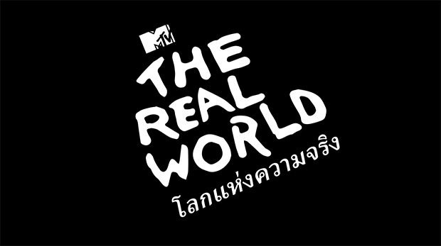 MTV Studios and Facebook Watch Join Forces to Reimagine MTV's The Real World around the World