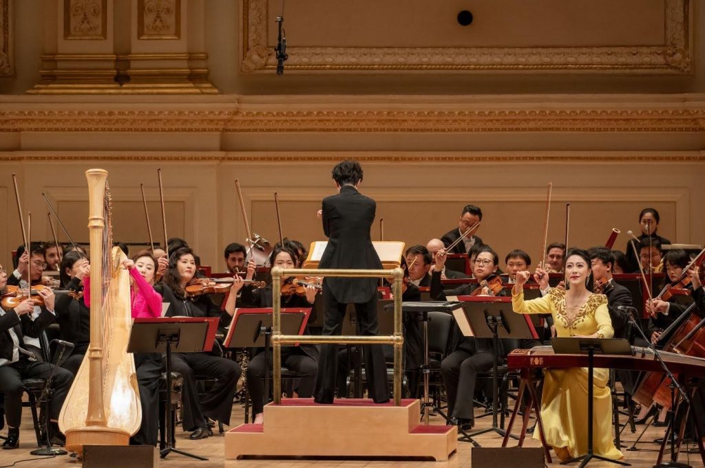 Central Conservatory Orchestra Transforms Carnegie Hall