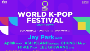 SeoulCon - World K-Pop Festival Count Down Lineup